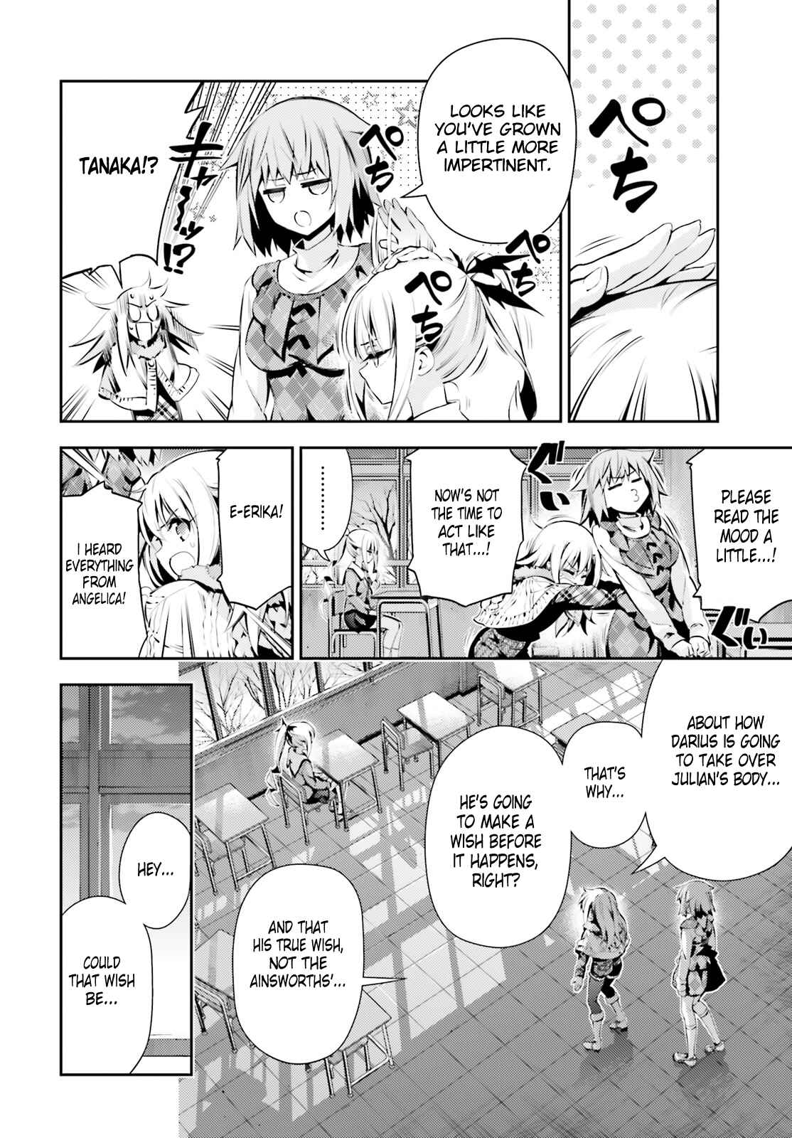 Fate/kaleid liner PRISMA☆ILLYA 3rei!! Chapter 43 - Page 15