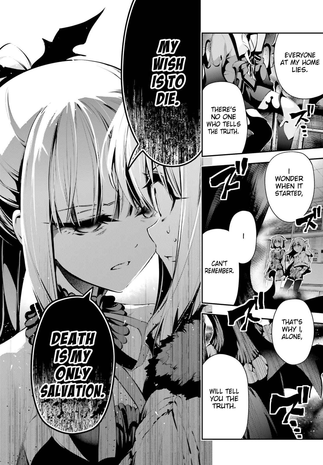 Fate/kaleid liner PRISMA☆ILLYA 3rei!! Chapter 43 - Page 19