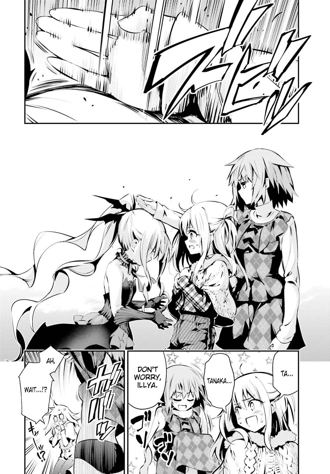 Fate/kaleid liner PRISMA☆ILLYA 3rei!! Chapter 43 - Page 21