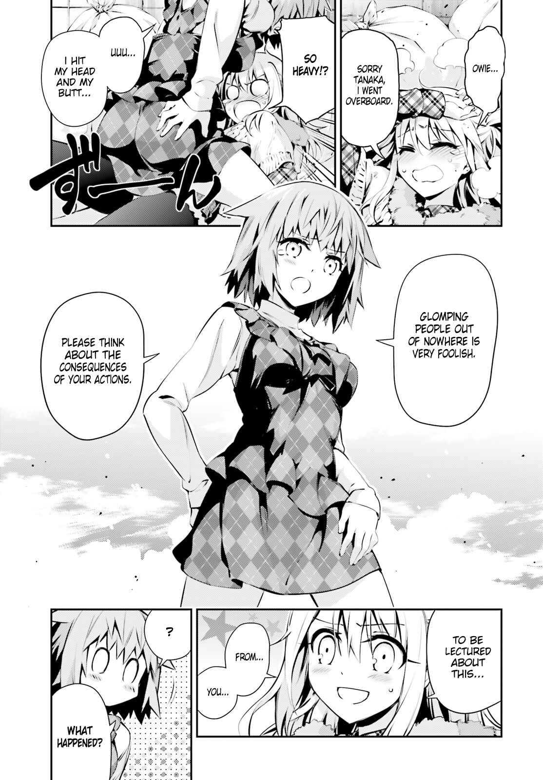 Fate/kaleid liner PRISMA☆ILLYA 3rei!! Chapter 43 - Page 7
