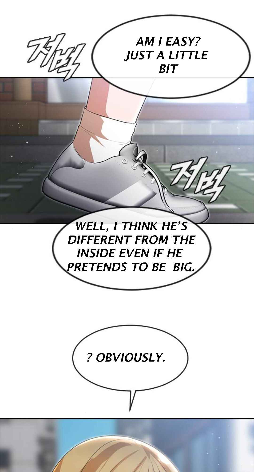Random Chat Chapter 261 - Page 37