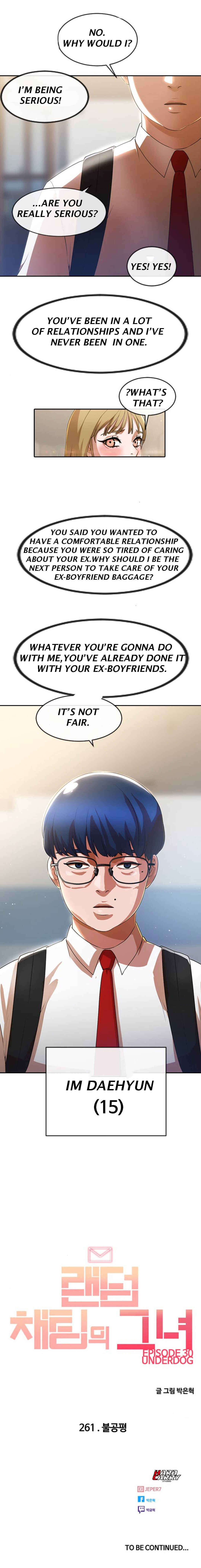 Random Chat Chapter 261 - Page 73