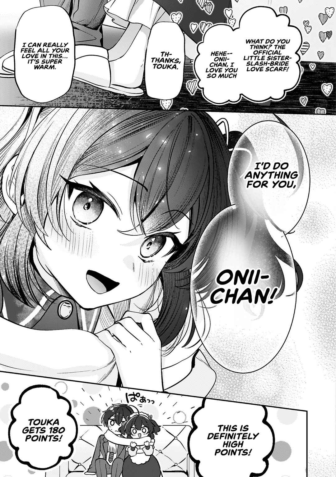 Kimi no Risou no Maid ni Naru! Chapter 10 - Page 11