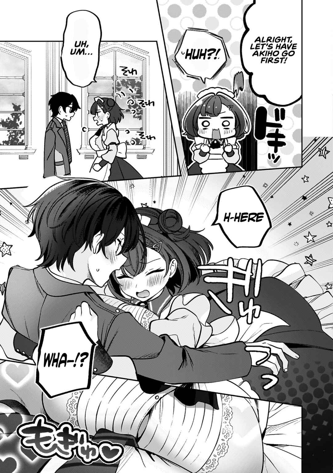 Kimi no Risou no Maid ni Naru! Chapter 10 - Page 5