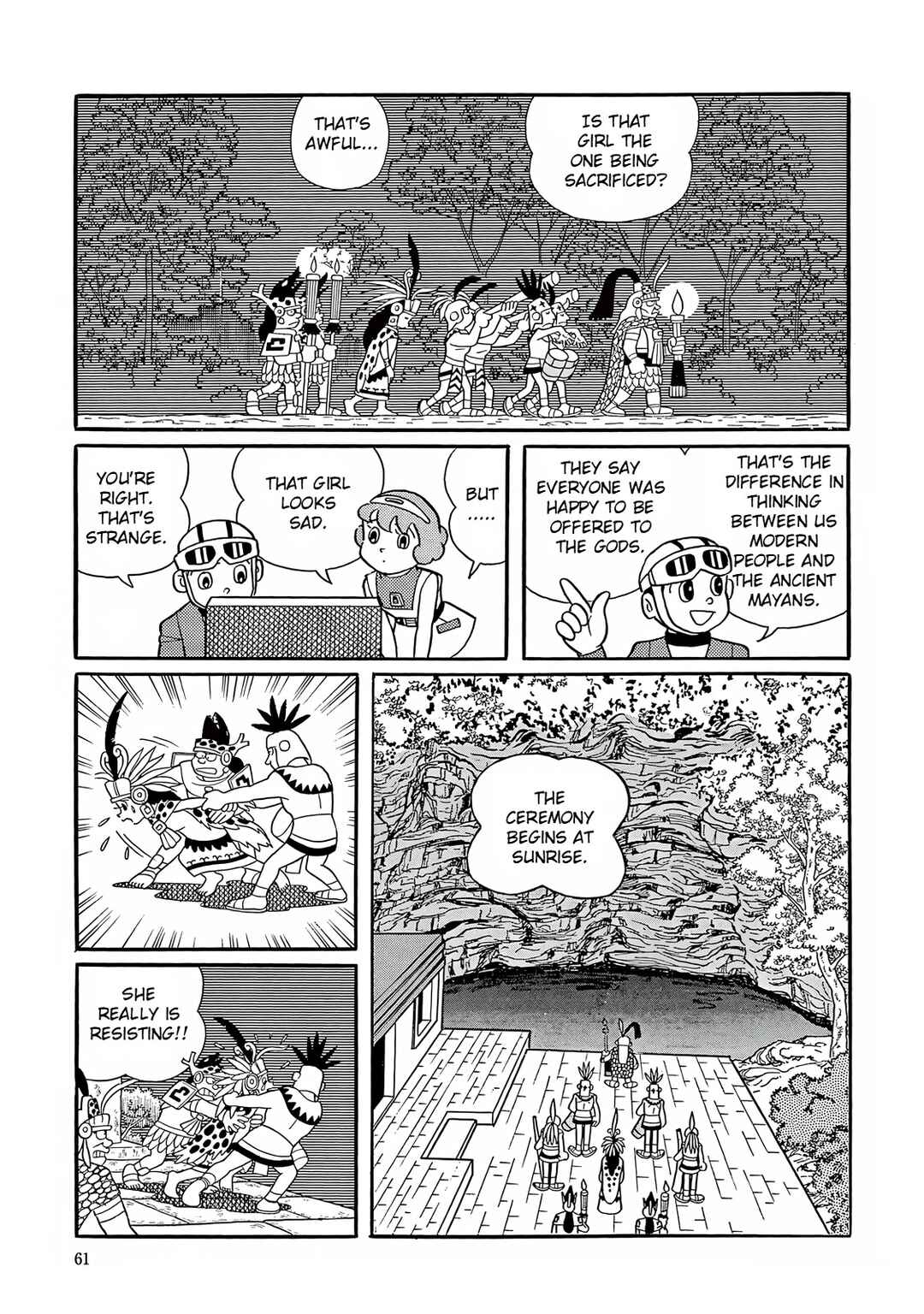 T・P Bon Chapter 16 - Page 19
