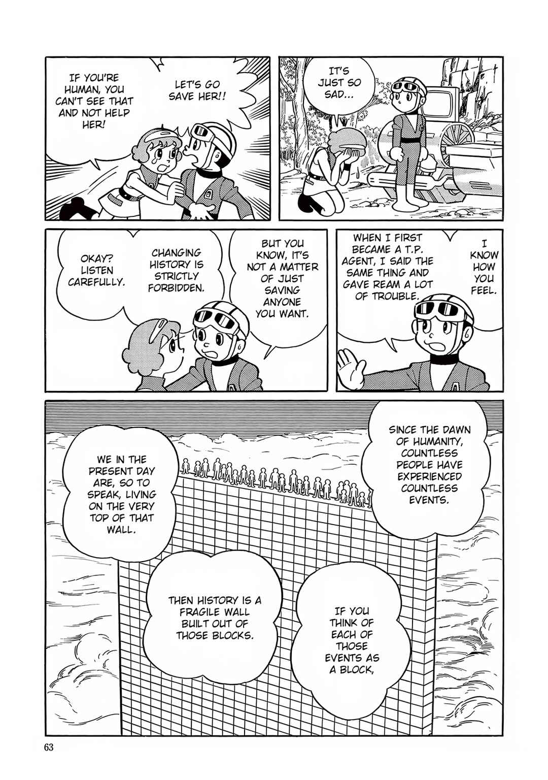 T・P Bon Chapter 16 - Page 21