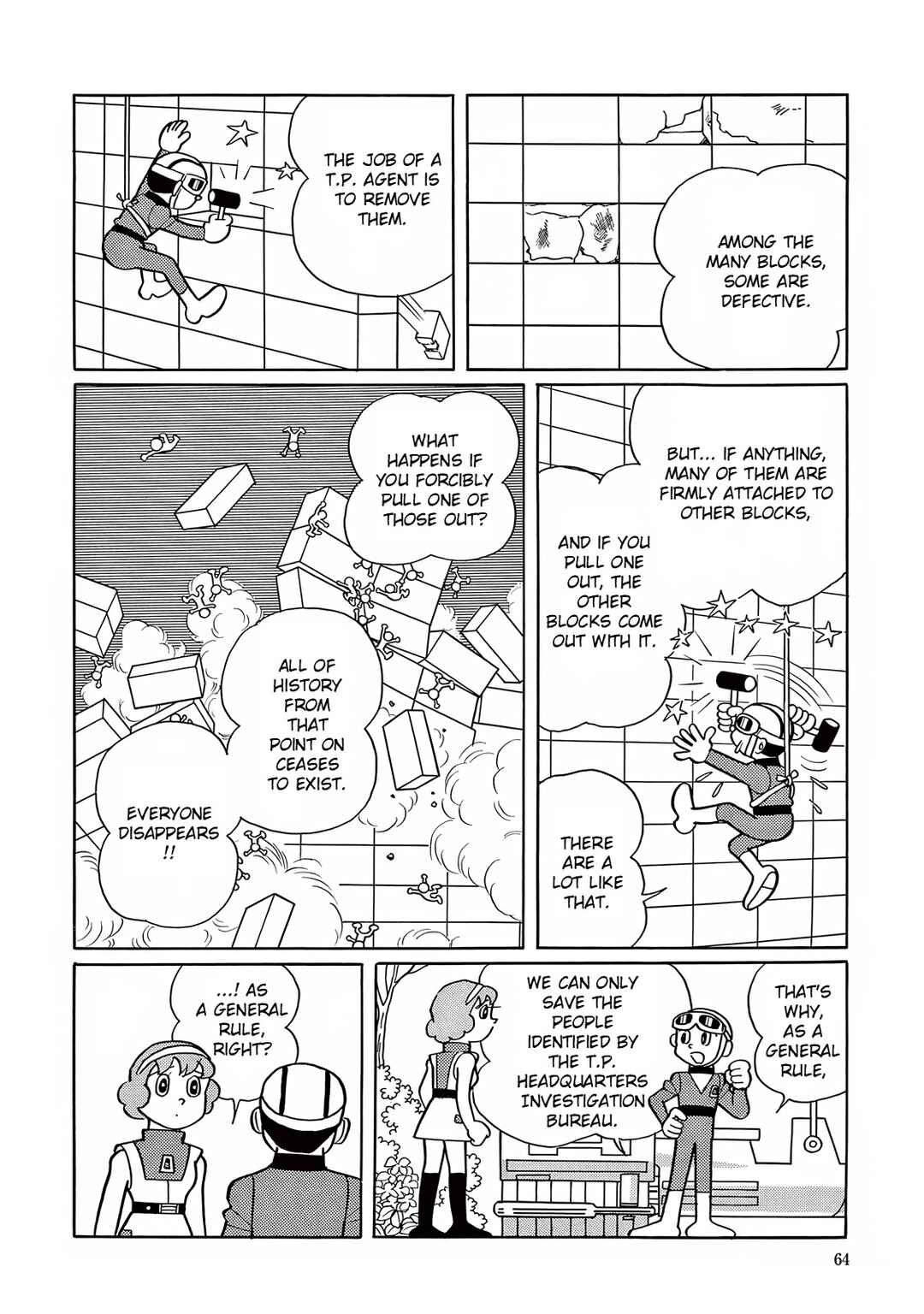 T・P Bon Chapter 16 - Page 22