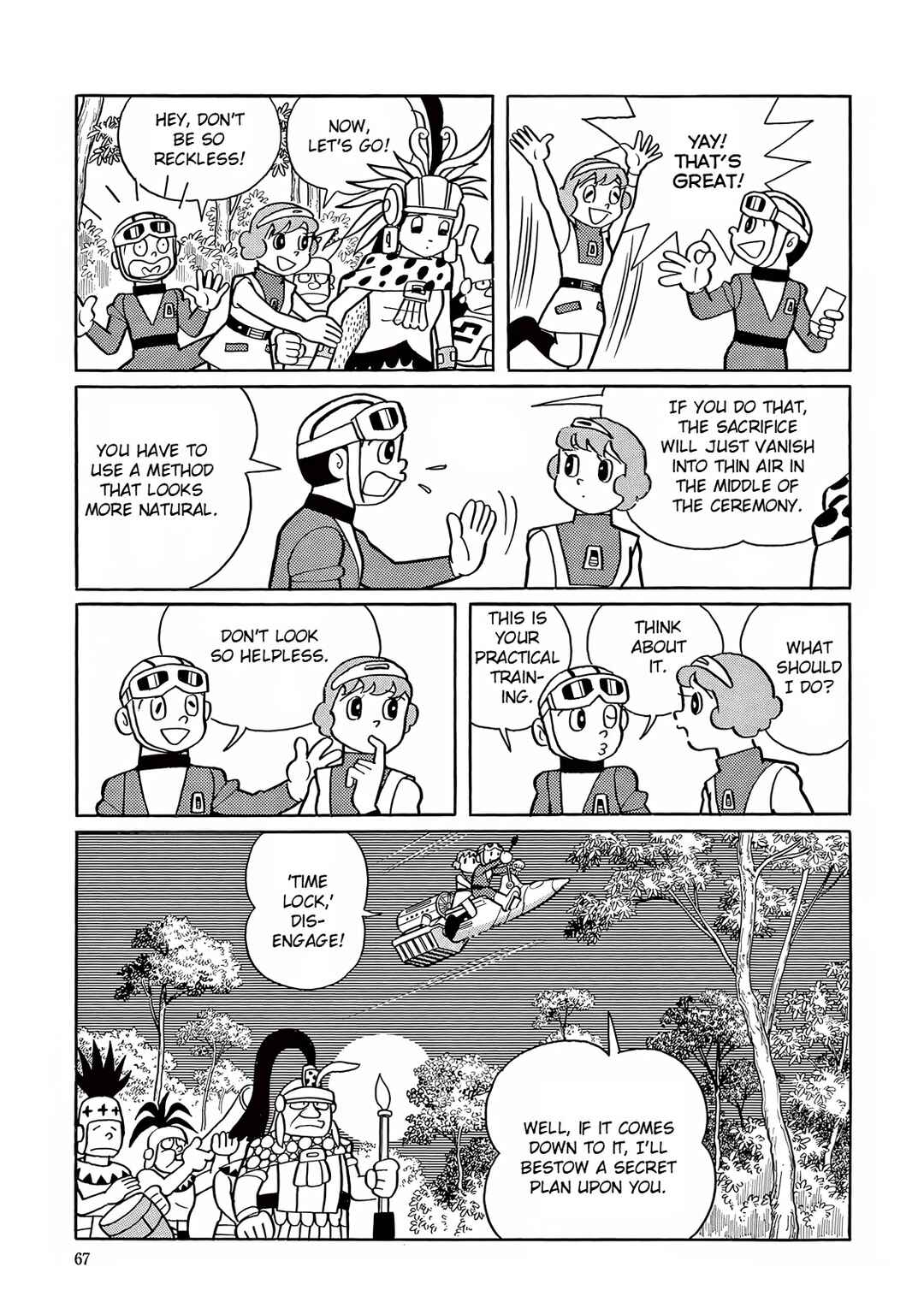 T・P Bon Chapter 16 - Page 25