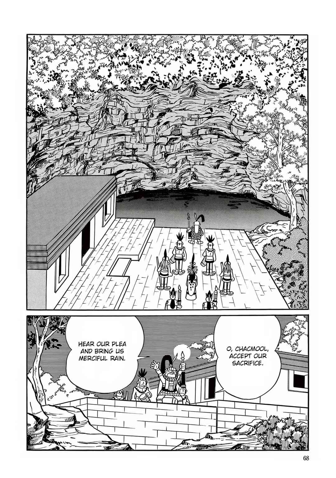 T・P Bon Chapter 16 - Page 26