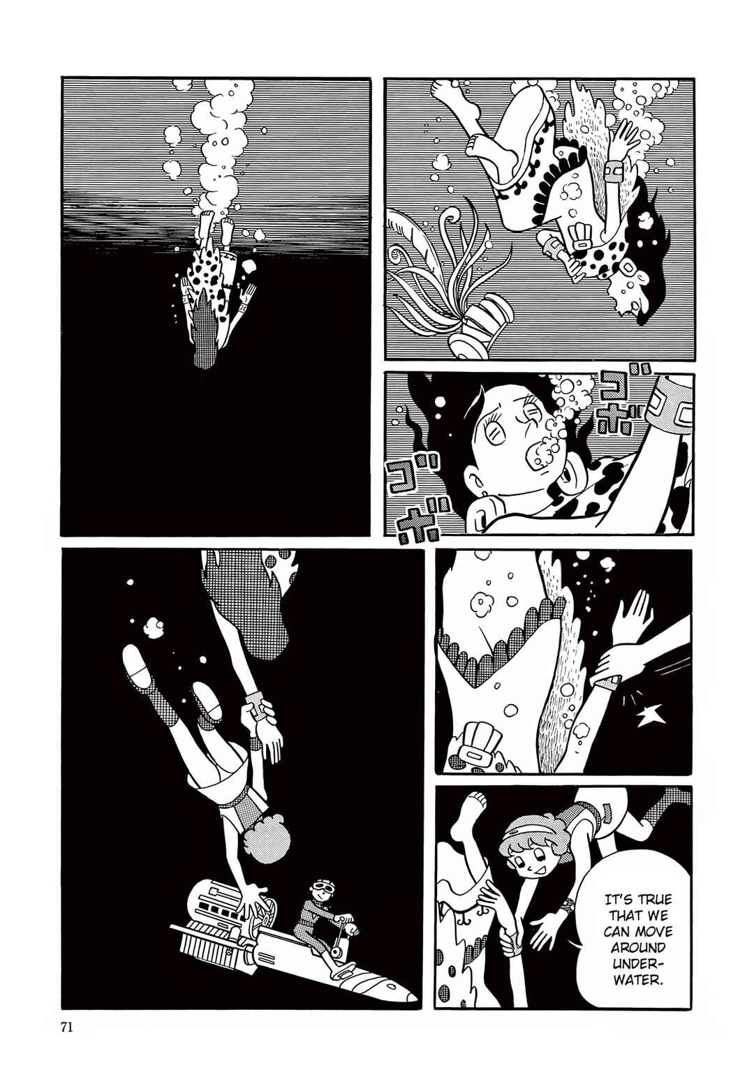 T・P Bon Chapter 16 - Page 29