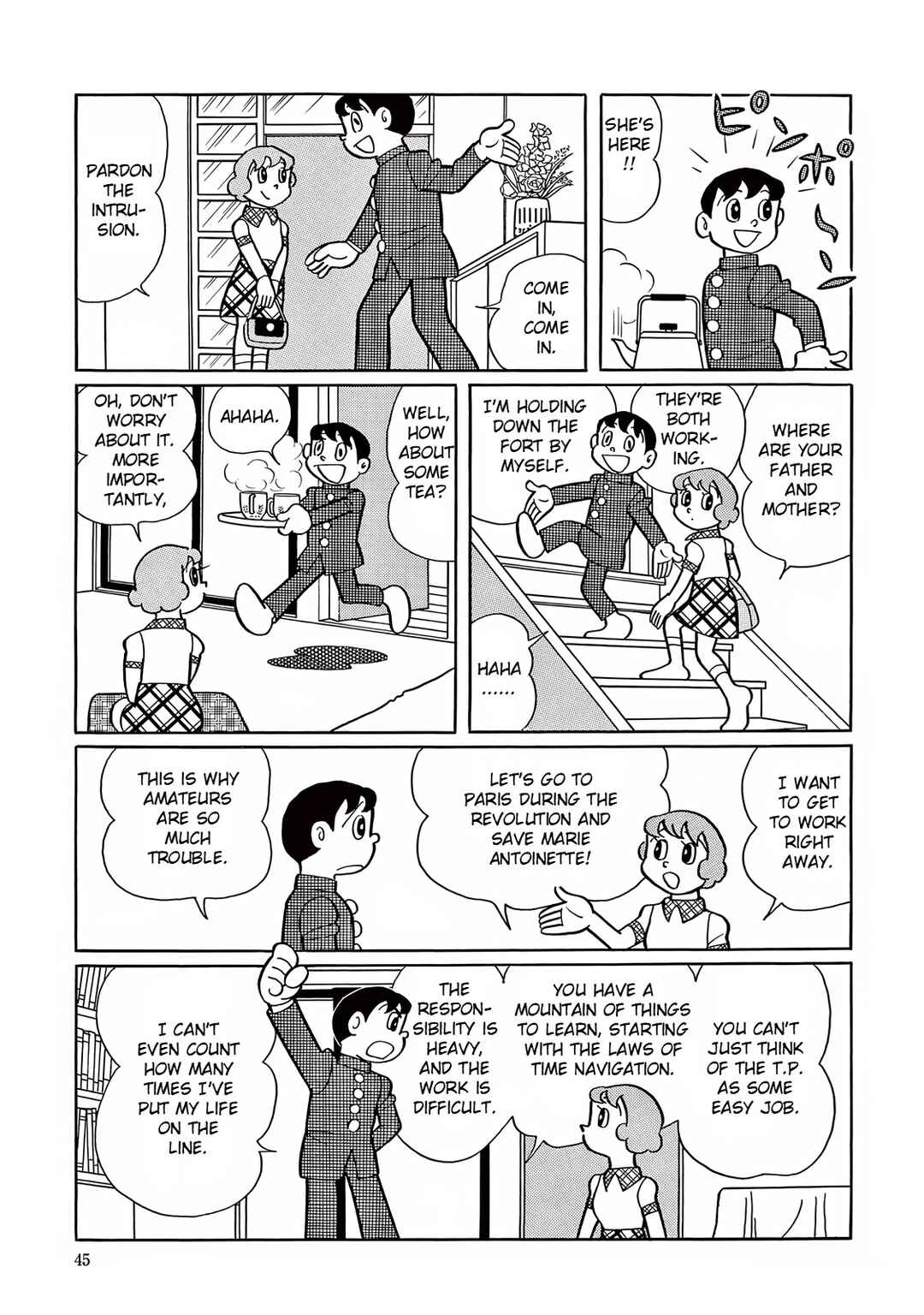 T・P Bon Chapter 16 - Page 3