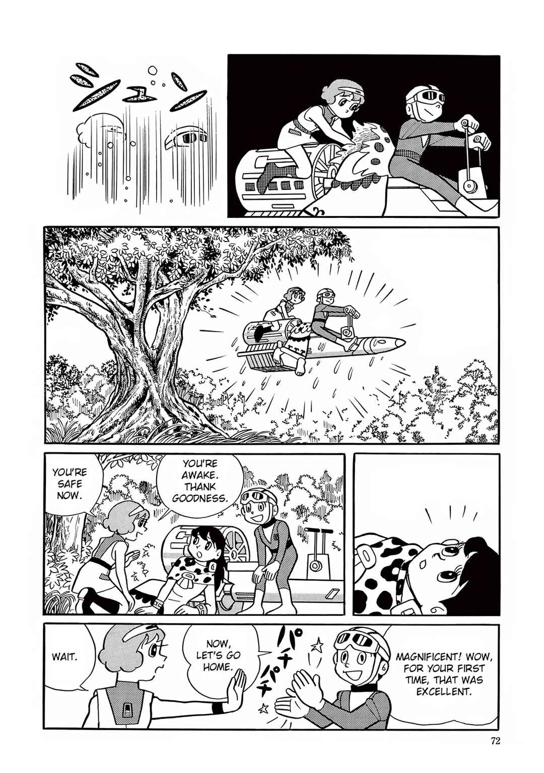 T・P Bon Chapter 16 - Page 30