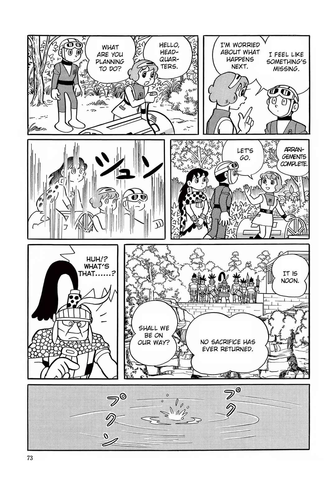 T・P Bon Chapter 16 - Page 31