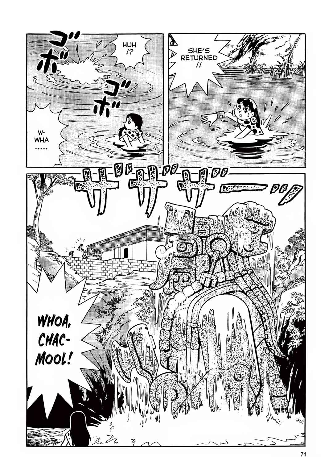 T・P Bon Chapter 16 - Page 32