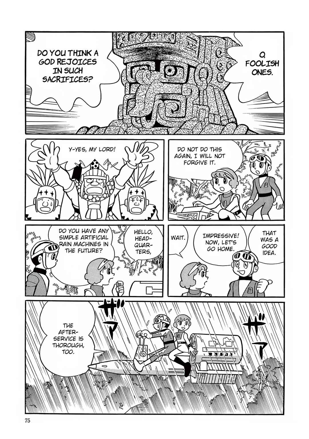 T・P Bon Chapter 16 - Page 33