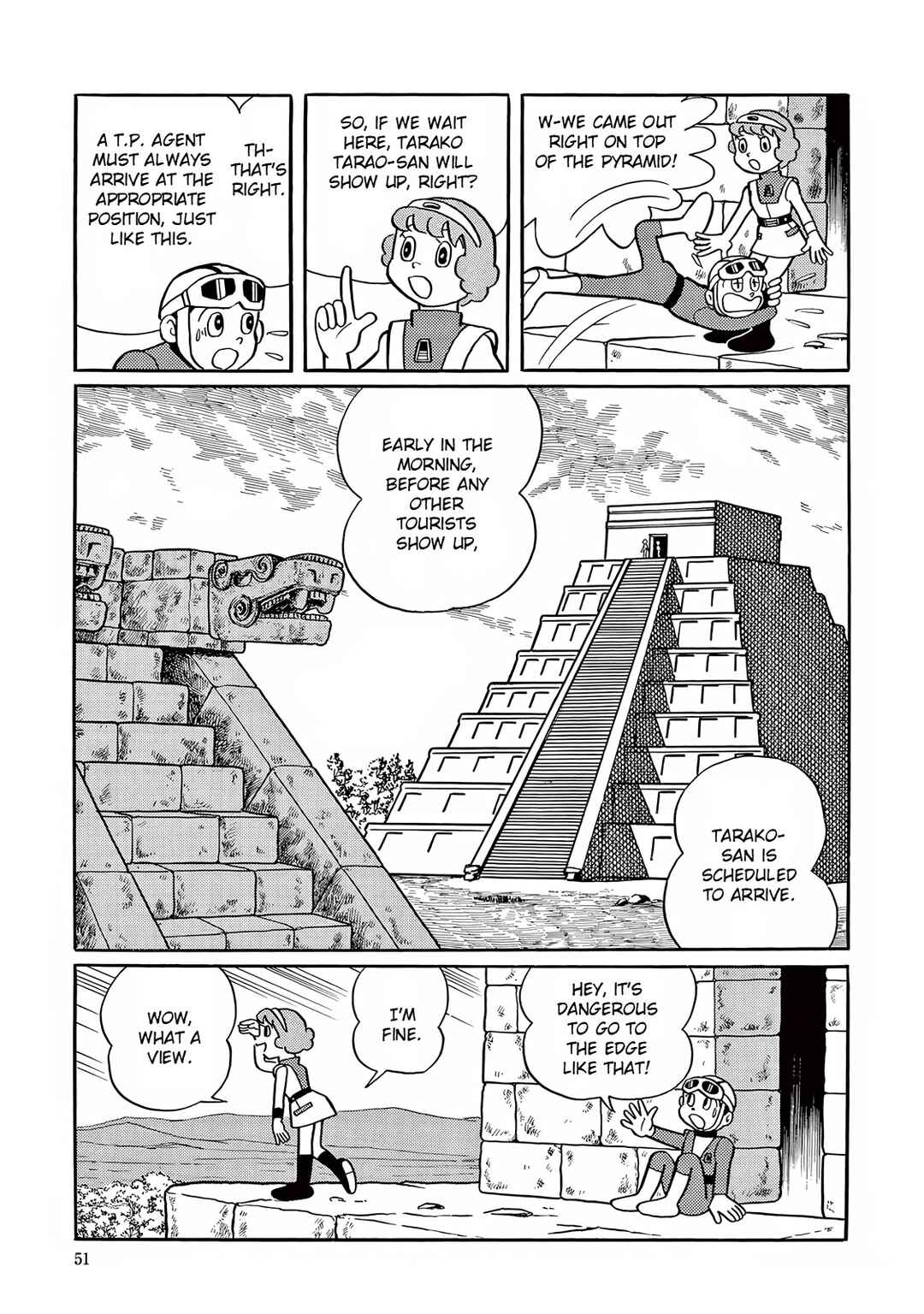 T・P Bon Chapter 16 - Page 9