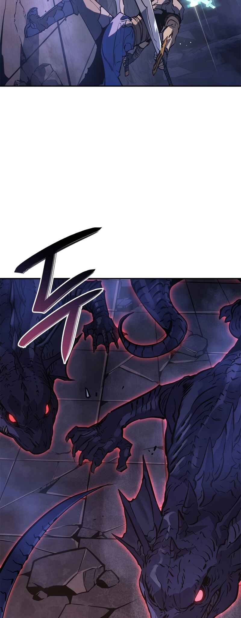 Na Honjaman Level Up: Ragnarok Chapter 16 - Page 5