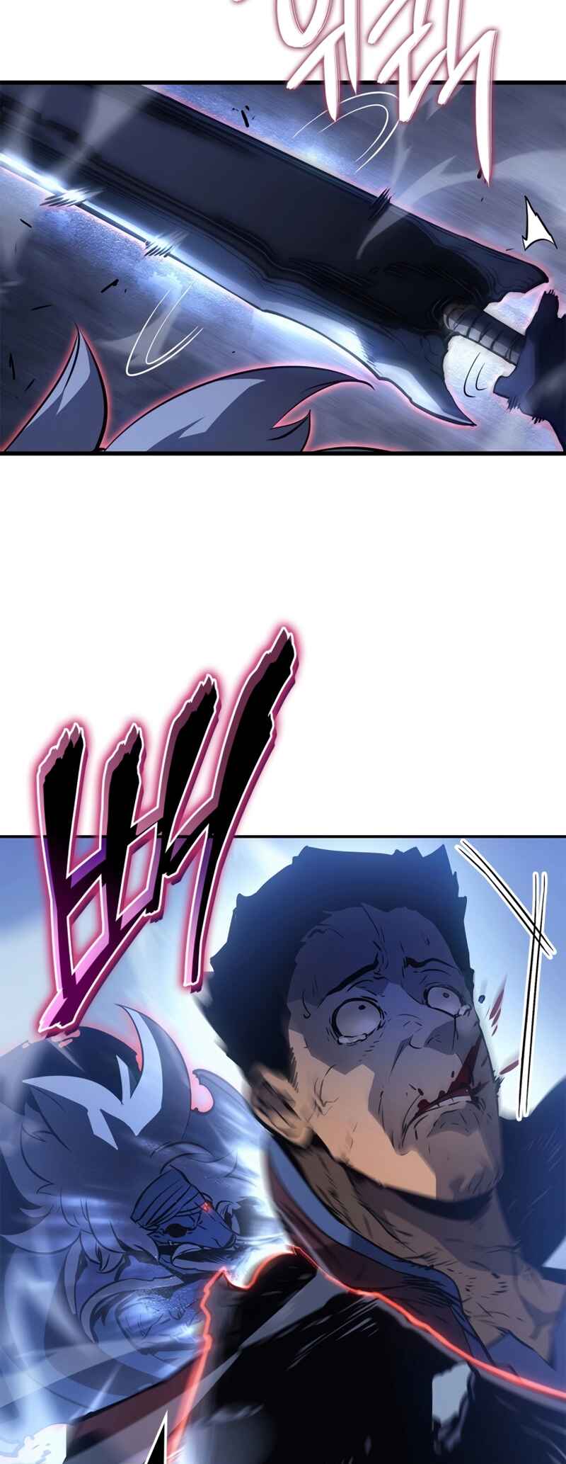 Na Honjaman Level Up: Ragnarok Chapter 16 - Page 57
