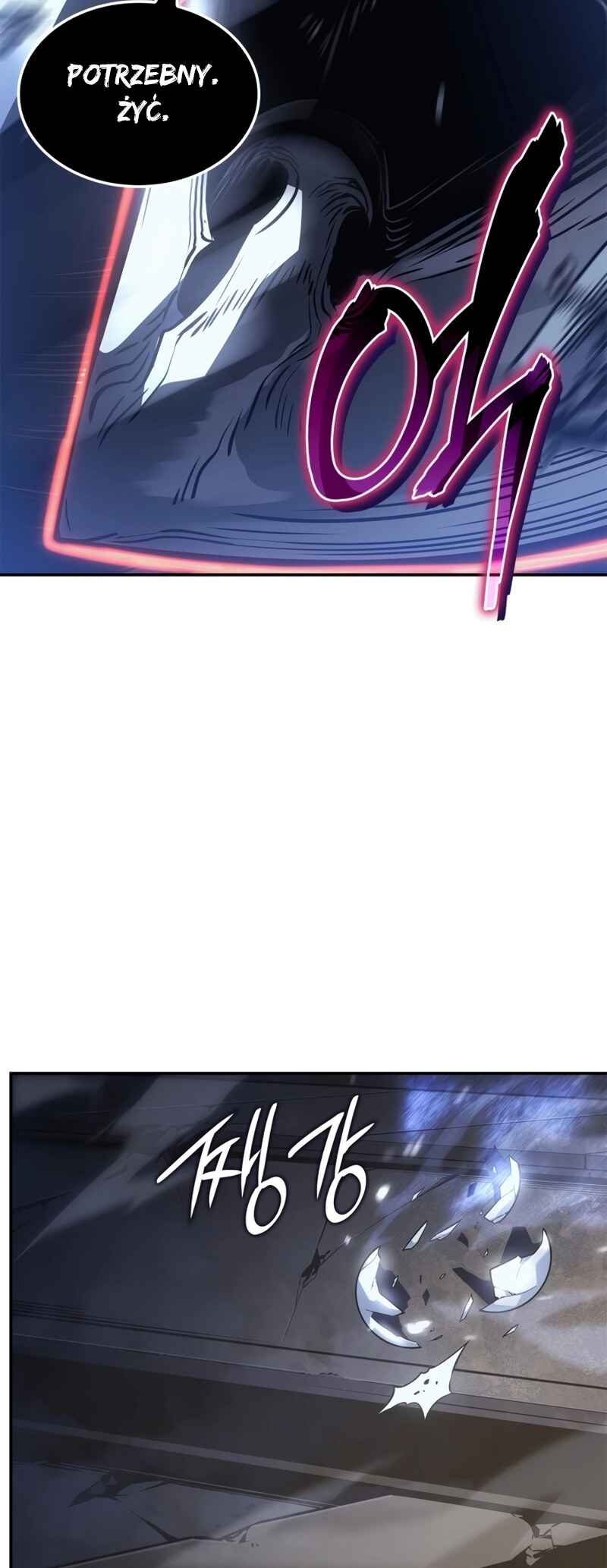 Na Honjaman Level Up: Ragnarok Chapter 16 - Page 58