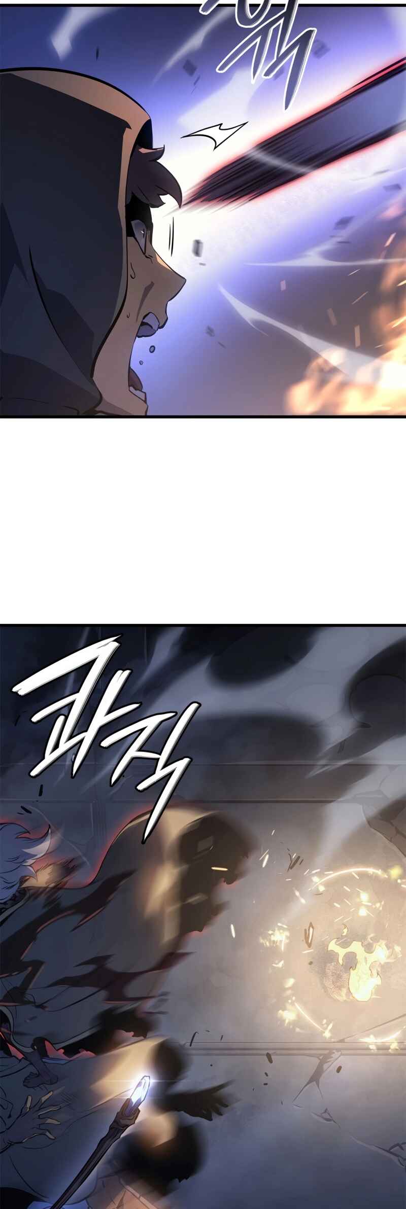 Na Honjaman Level Up: Ragnarok Chapter 16 - Page 71