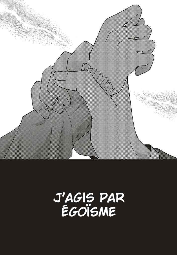 Dramatic Irony Chapter 30 - Page 2