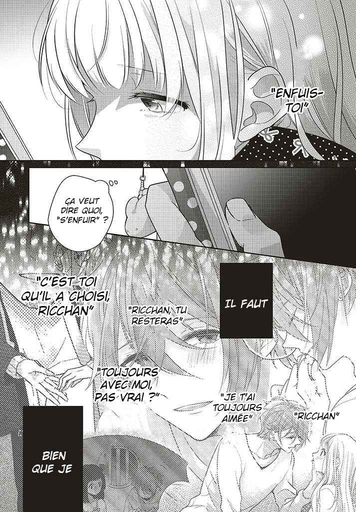 Dramatic Irony Chapter 30 - Page 23