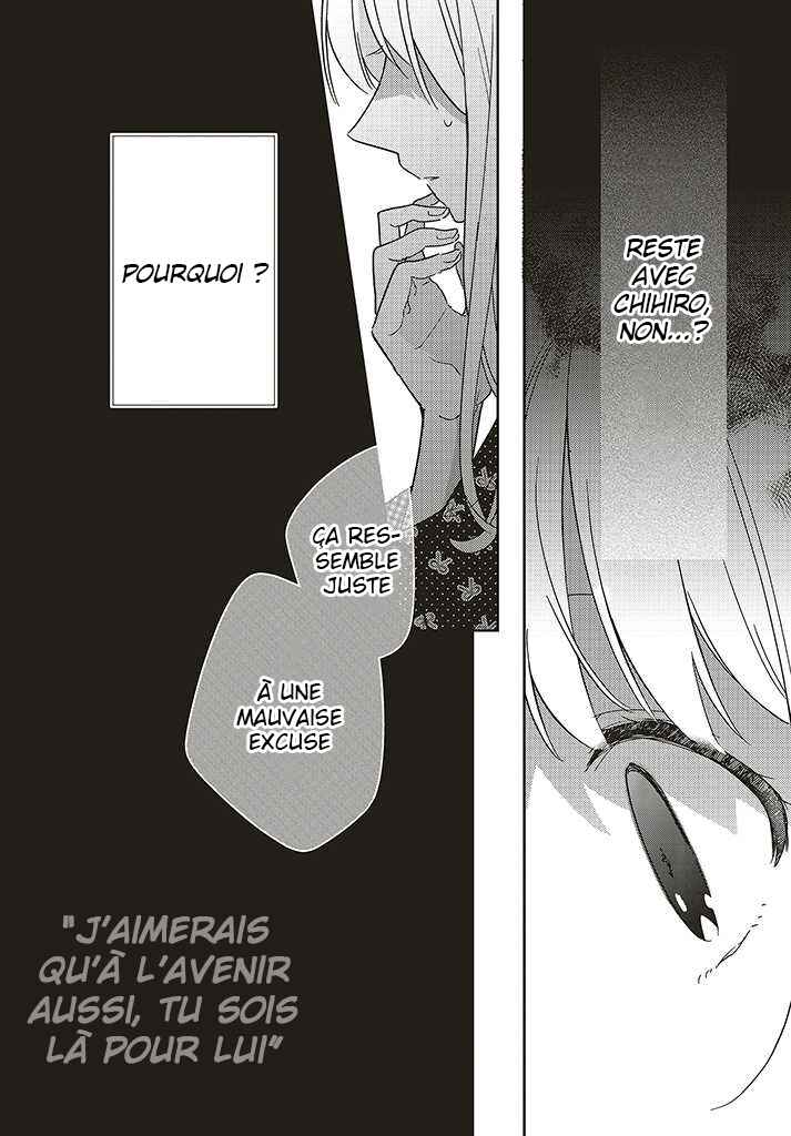 Dramatic Irony Chapter 30 - Page 24