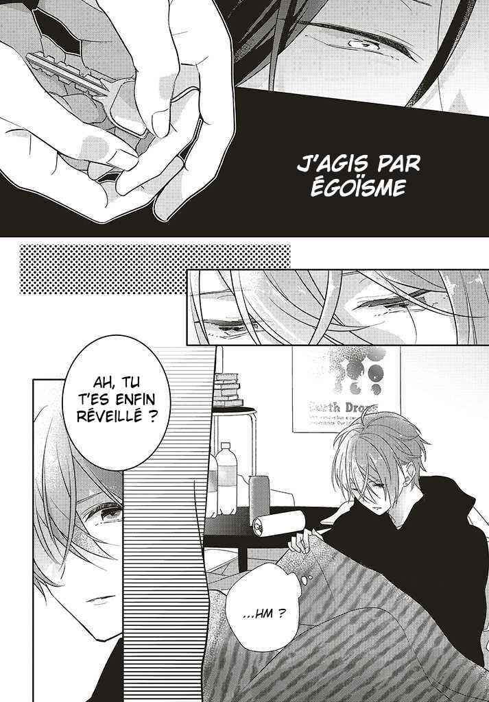 Dramatic Irony Chapter 30 - Page 27
