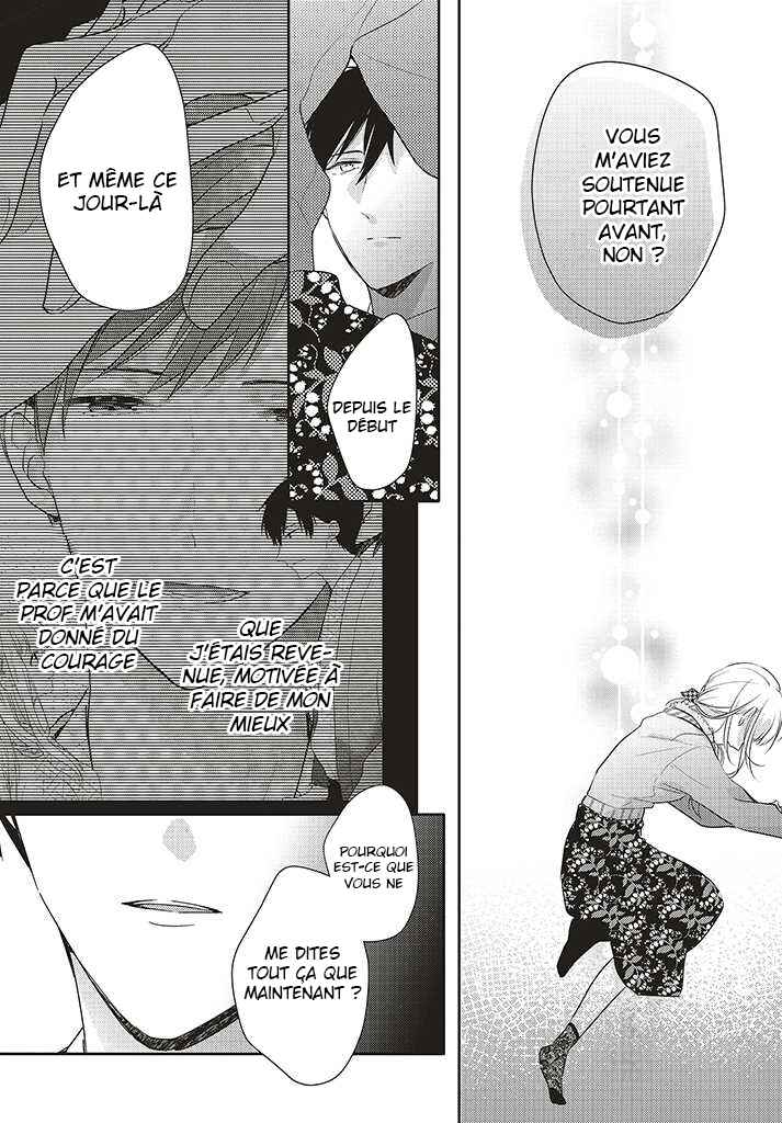 Dramatic Irony Chapter 30 - Page 8