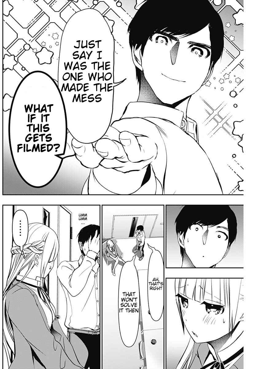 Batsu-Hare Chapter 120 - Page 6