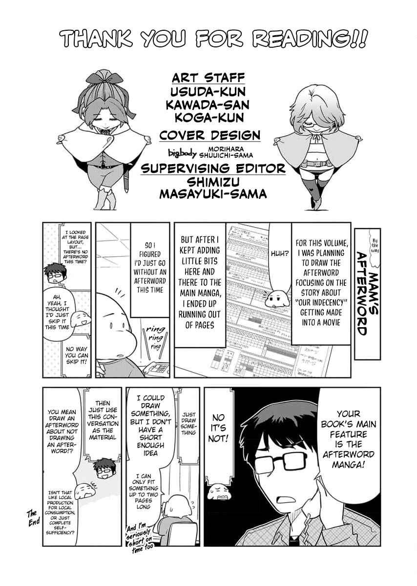 Tenga Tensei - One Shota Elf to Sugosu Rinri Fuyou no Isekai Life Chapter 19.5 - Page 2