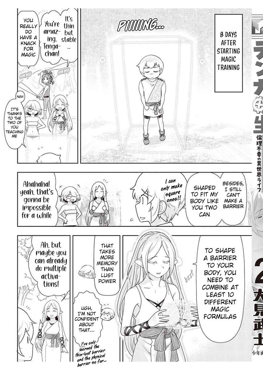 Tenga Tensei - One Shota Elf to Sugosu Rinri Fuyou no Isekai Life Chapter 19.5 - Page 5