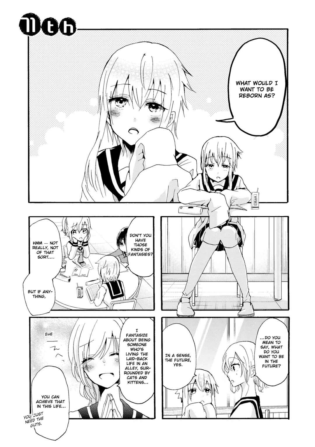 Inugami-san to Nekoyama-san Chapter 71 - Page 1