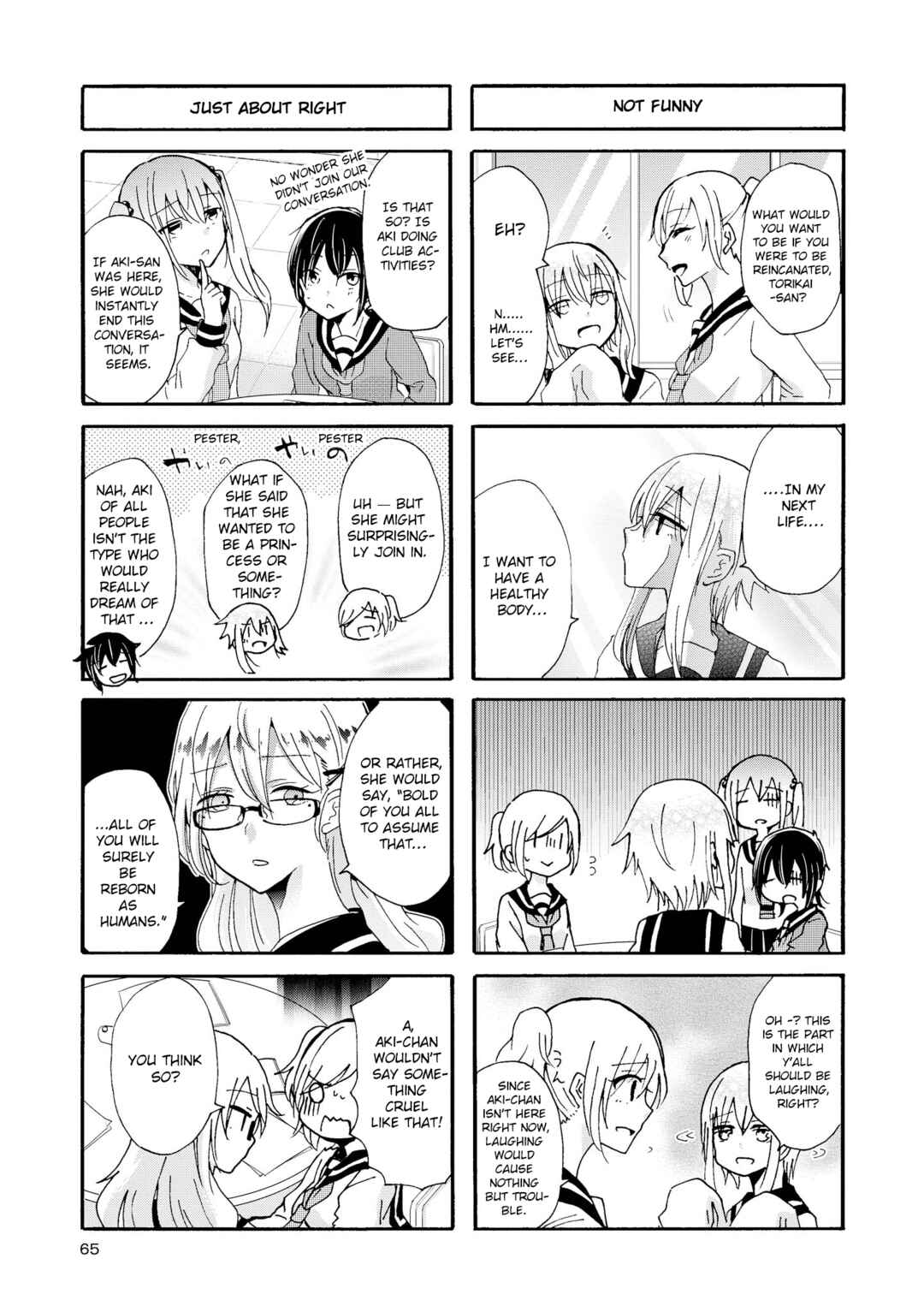 Inugami-san to Nekoyama-san Chapter 71 - Page 3