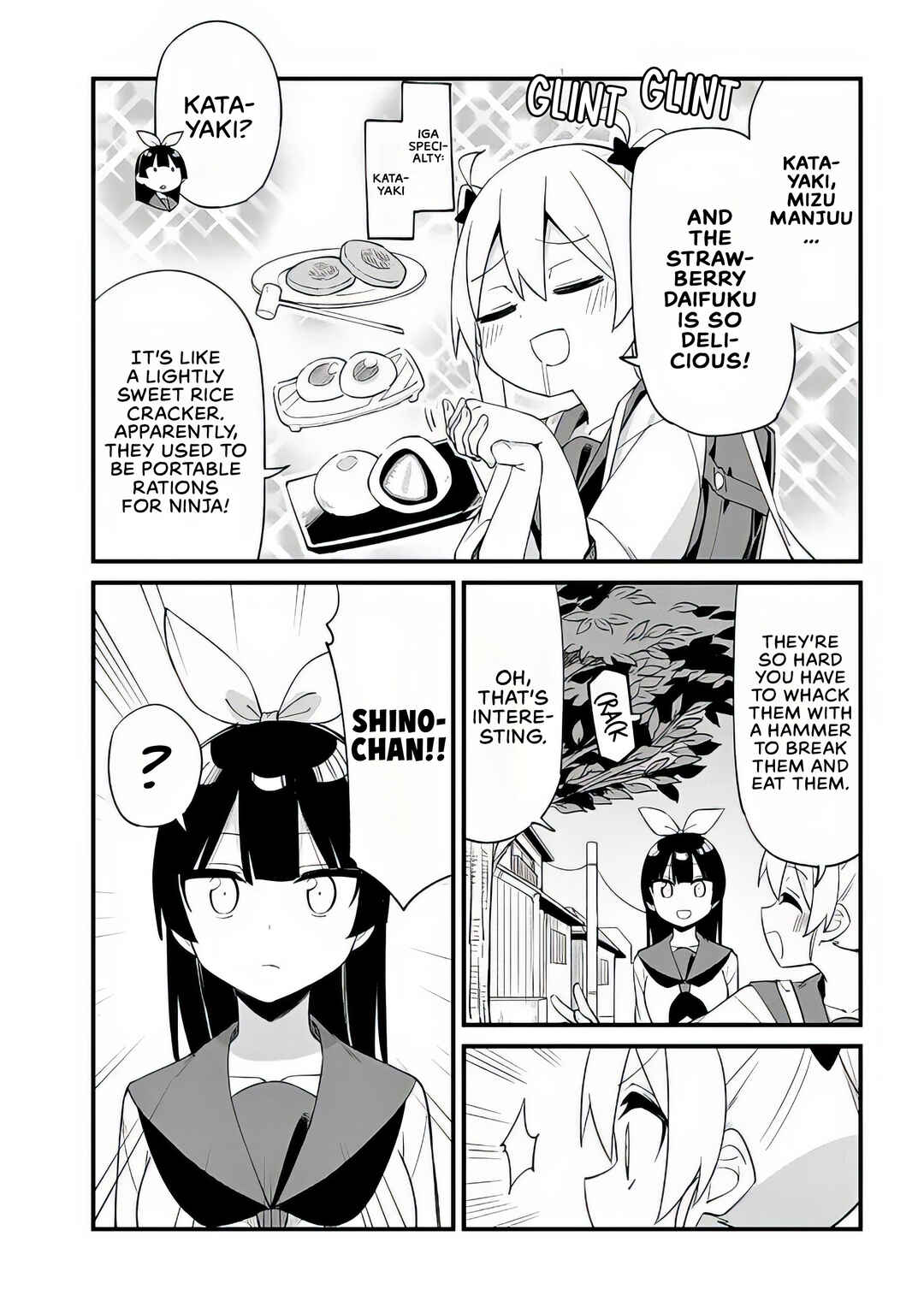 Shichi Genme wa Ninja Shugyou Desu! Chapter 4 - Page 3