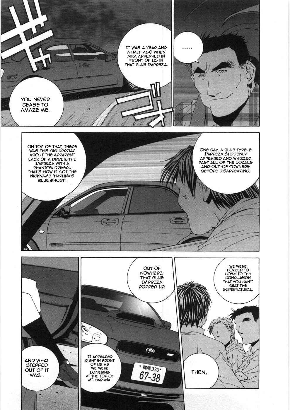 Kanojo no Carrera Chapter 29 - Page 10