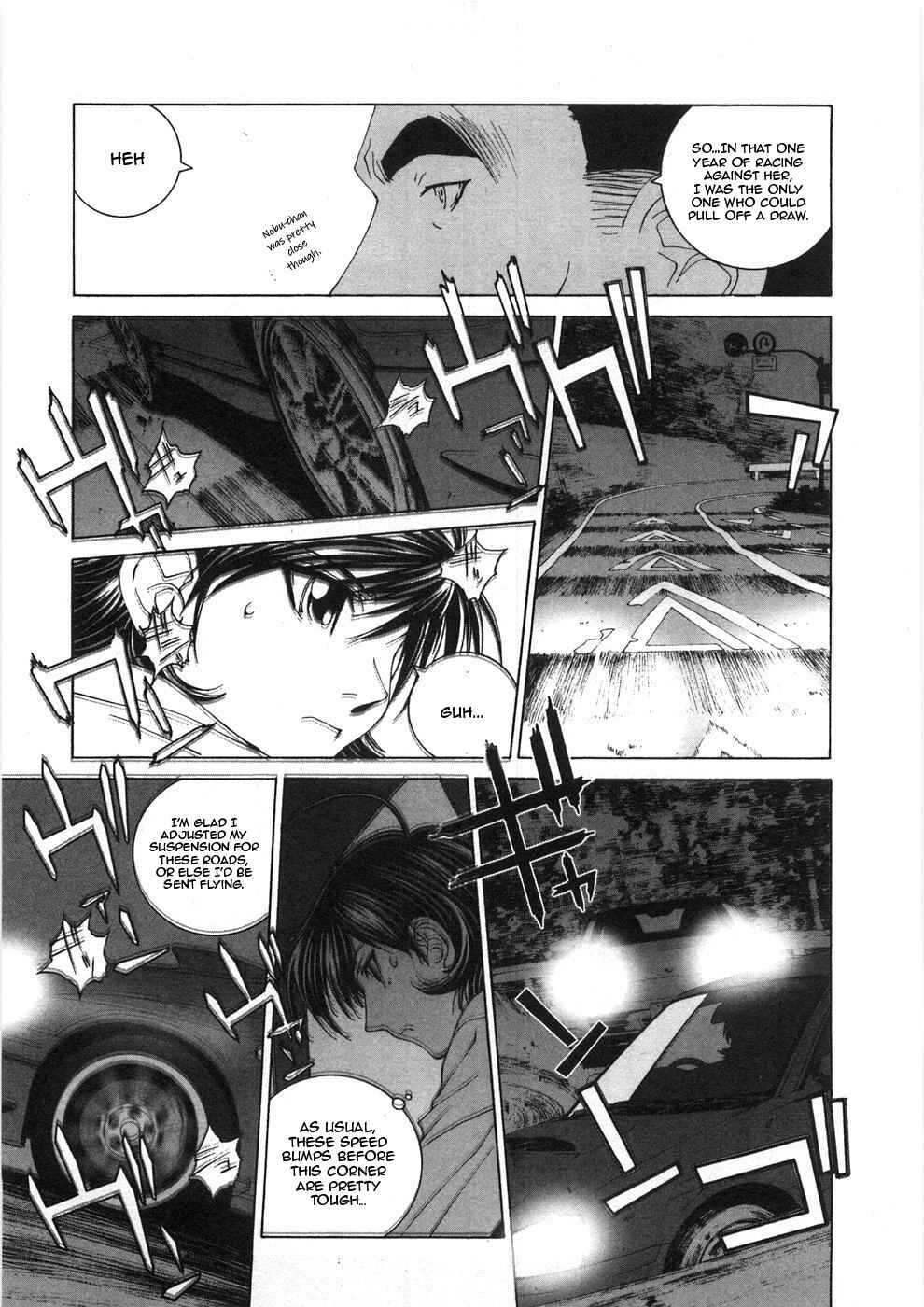 Kanojo no Carrera Chapter 29 - Page 12
