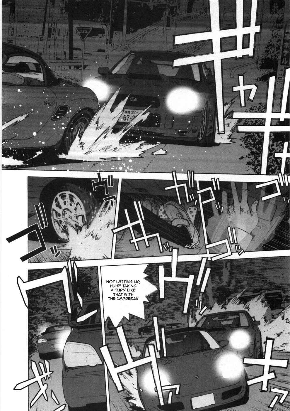 Kanojo no Carrera Chapter 29 - Page 15