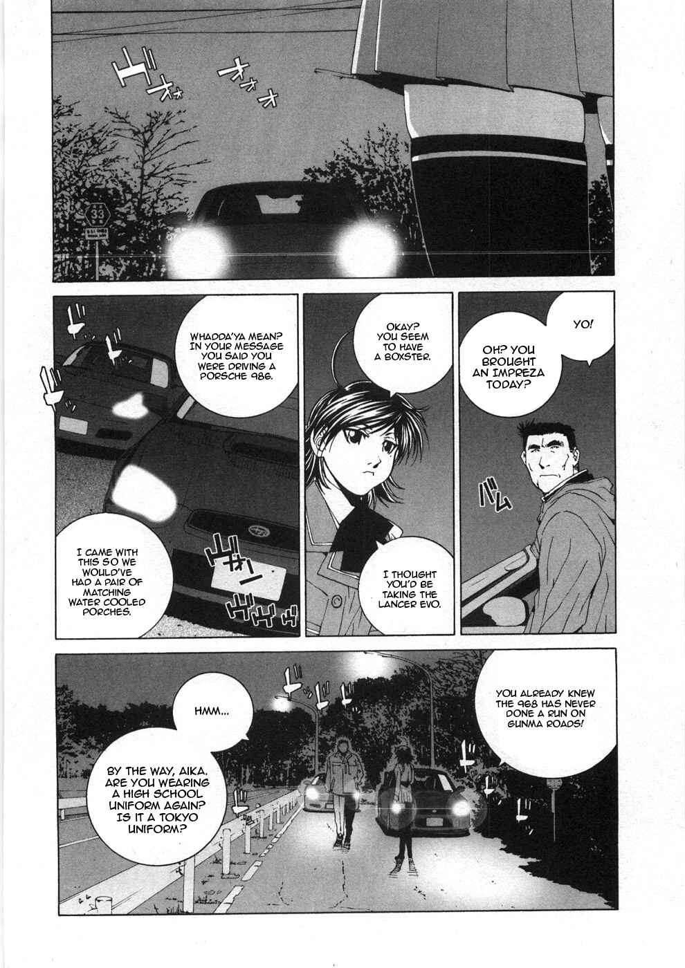 Kanojo no Carrera Chapter 29 - Page 3