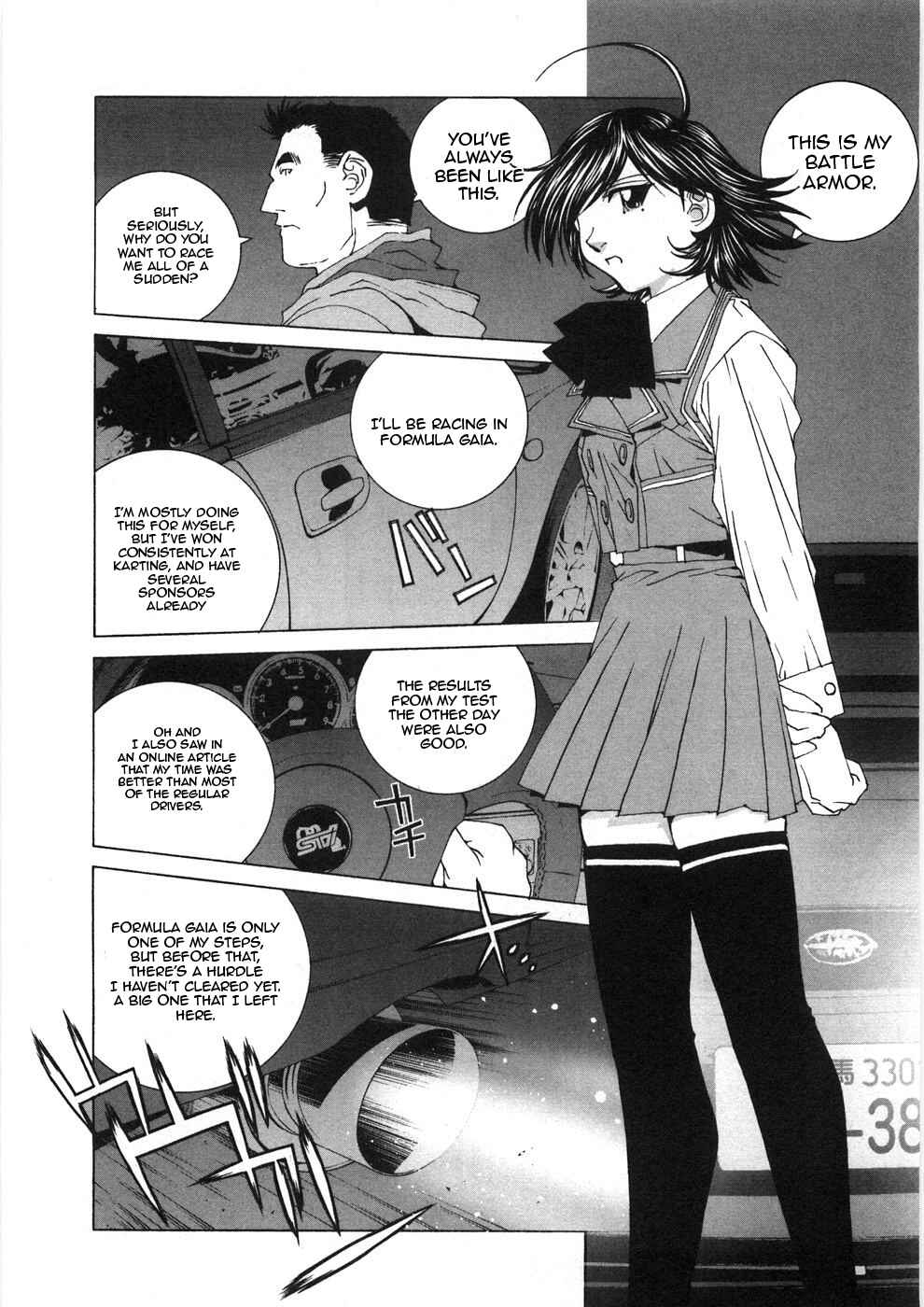 Kanojo no Carrera Chapter 29 - Page 4