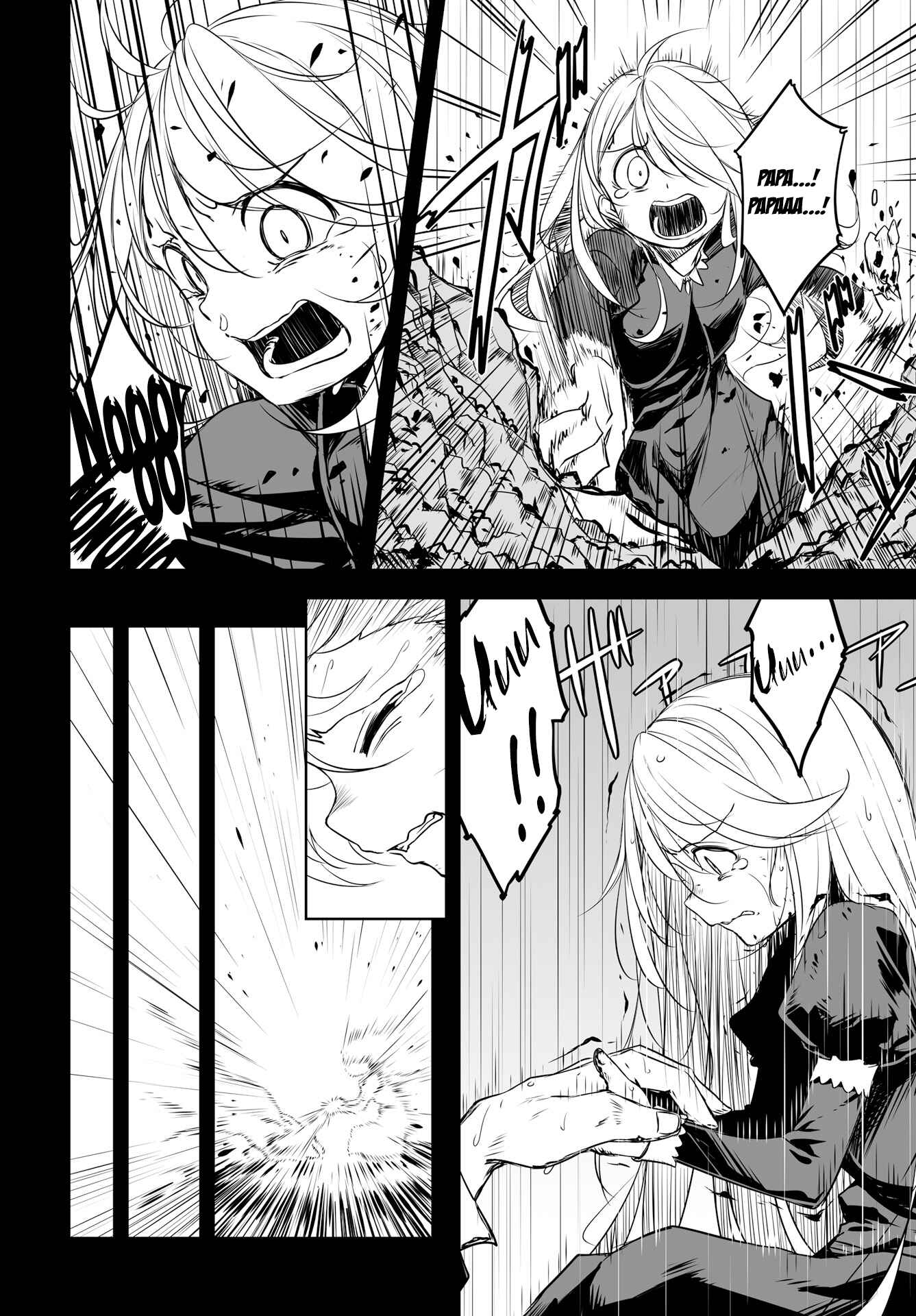 Joukamachi no Dandelion Chapter 50 - Page 10