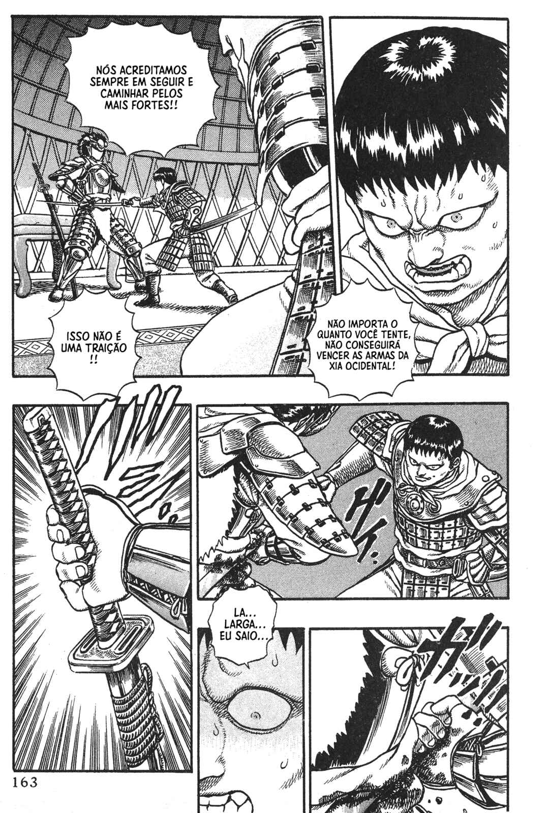 Legend of The King of Wolves Chapter 4 - Page 36