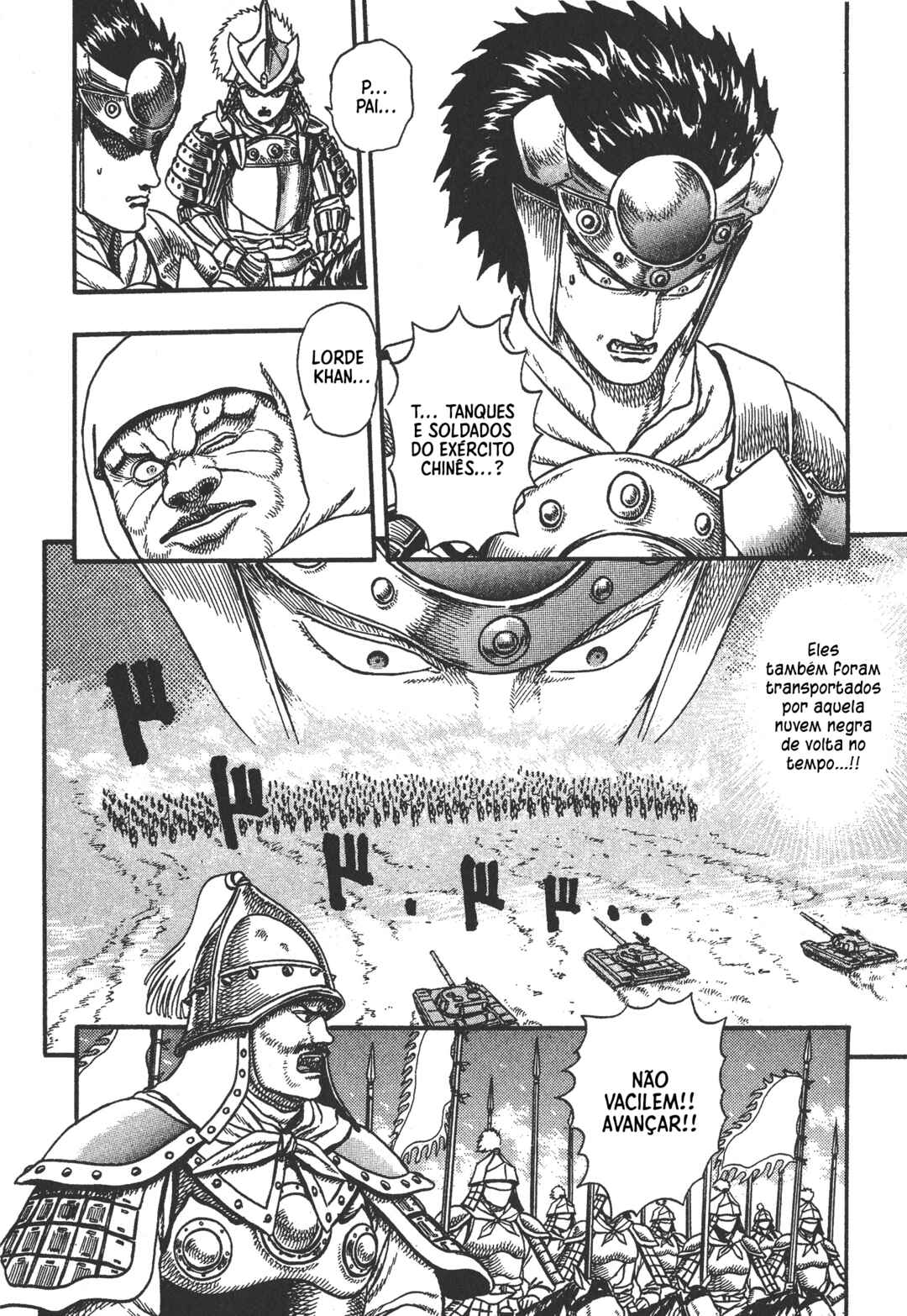 Legend of The King of Wolves Chapter 4 - Page 8