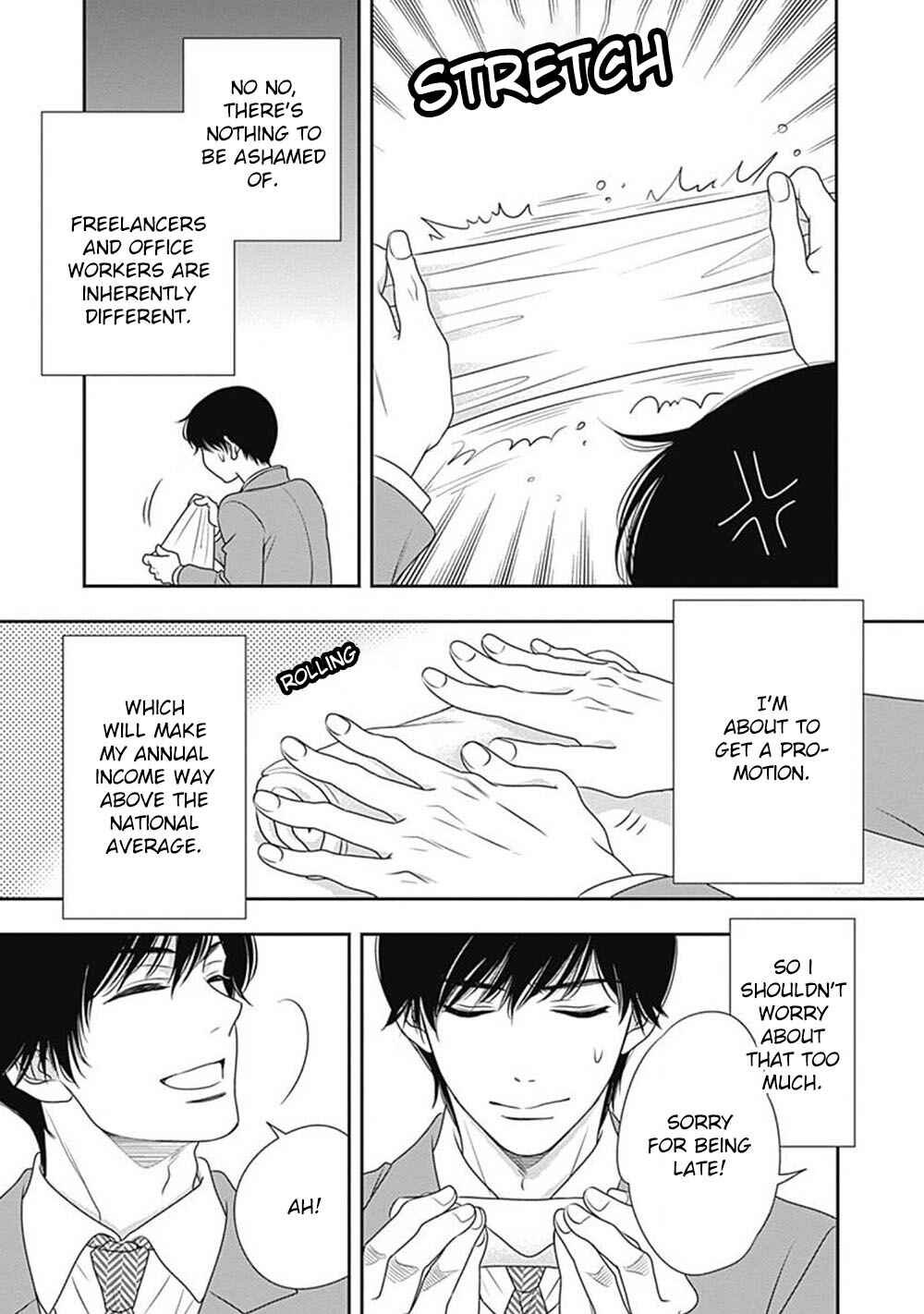 200m Saki no Netsu Chapter 7 - Page 11