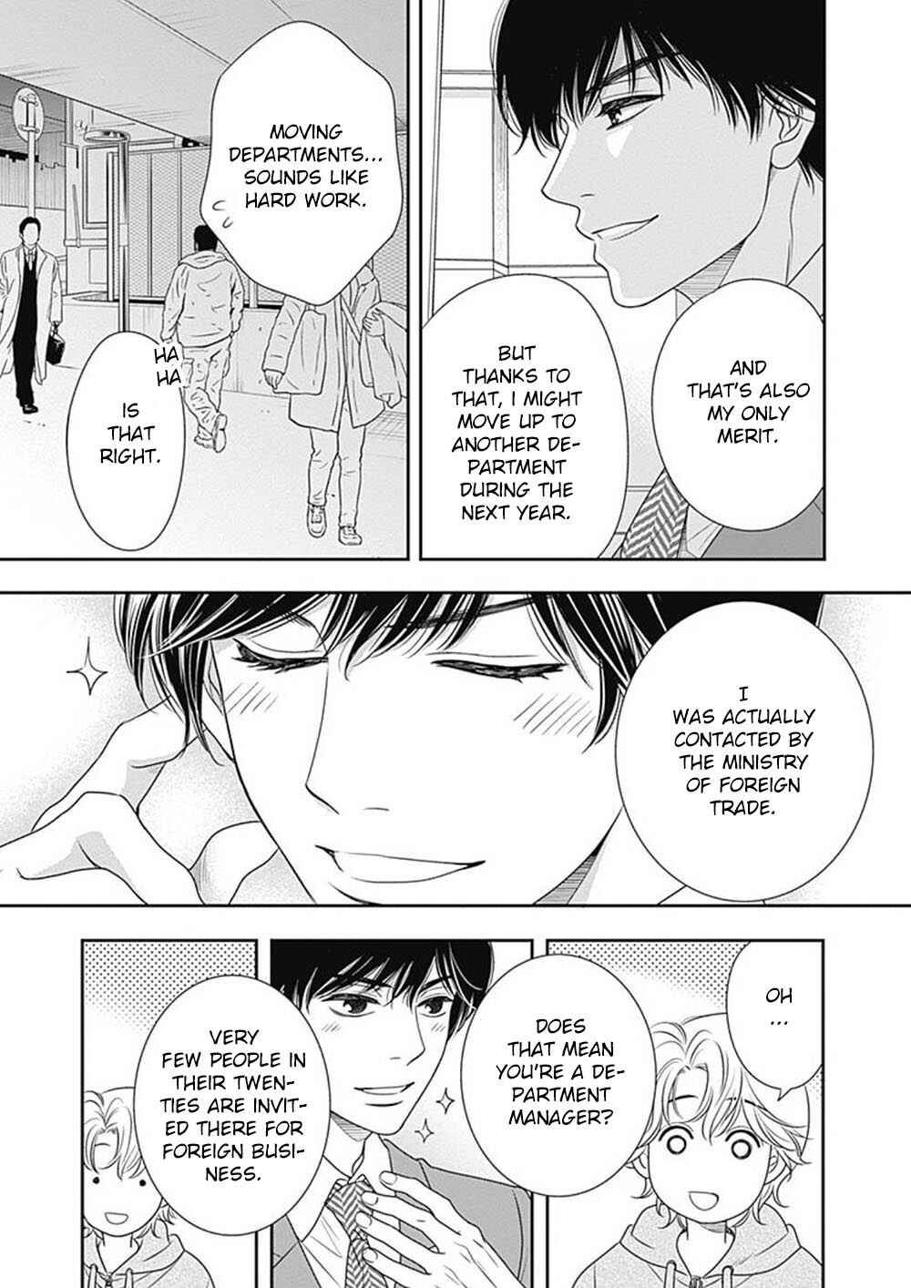 200m Saki no Netsu Chapter 7 - Page 29