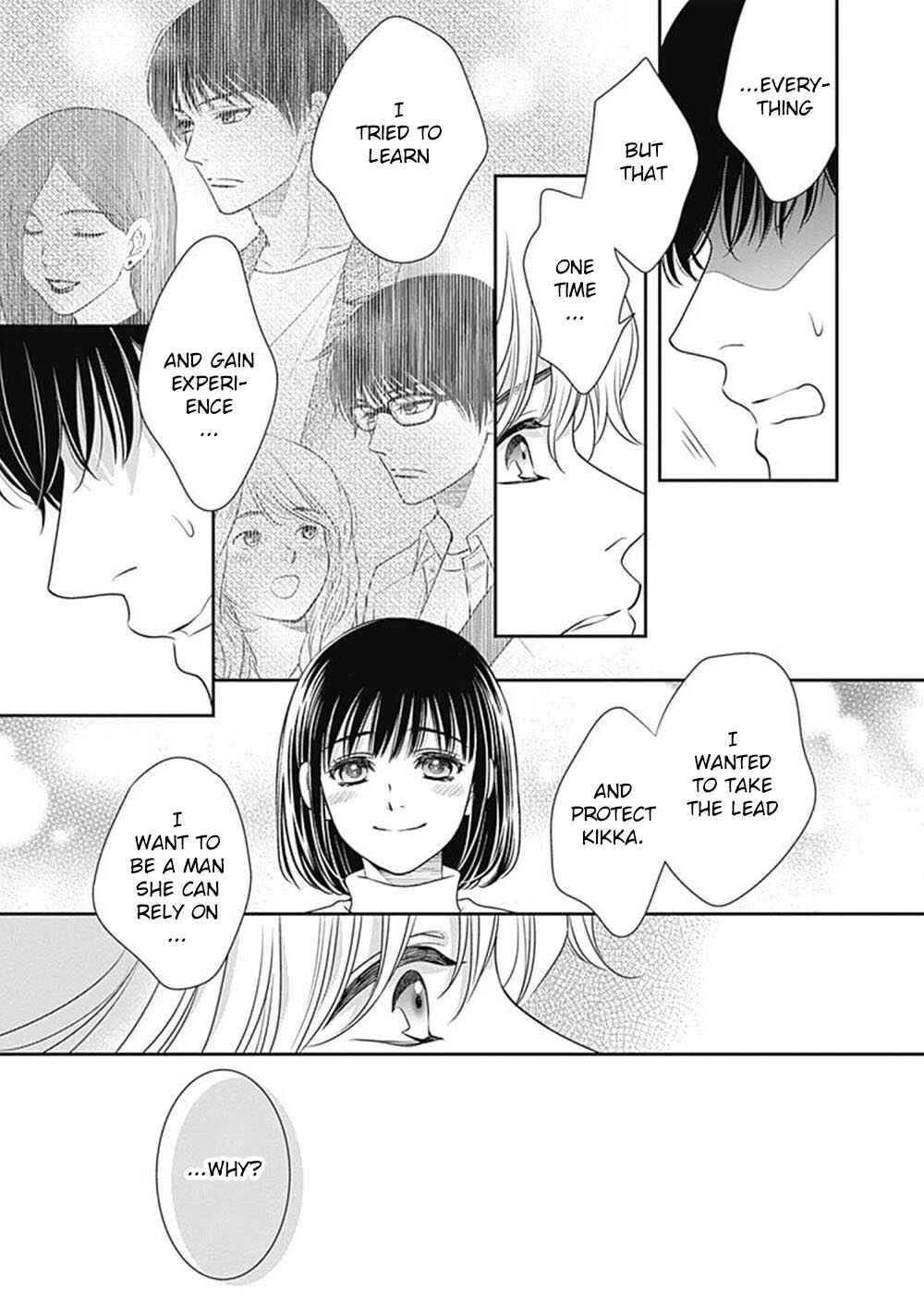 200m Saki no Netsu Chapter 7 - Page 37