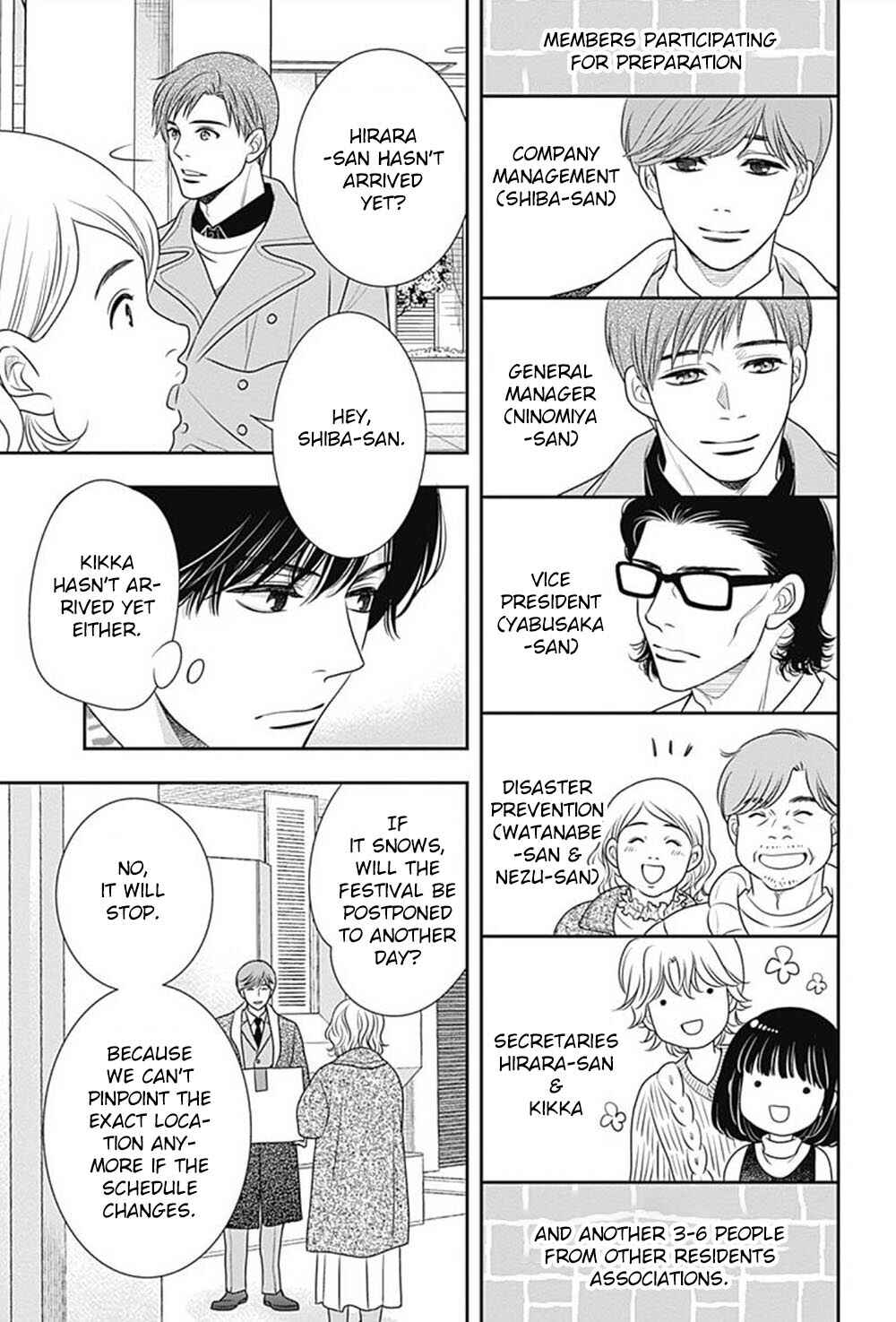 200m Saki no Netsu Chapter 7 - Page 56