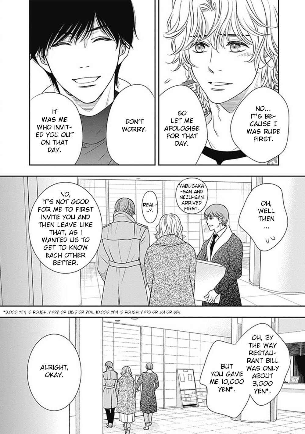 200m Saki no Netsu Chapter 7 - Page 59