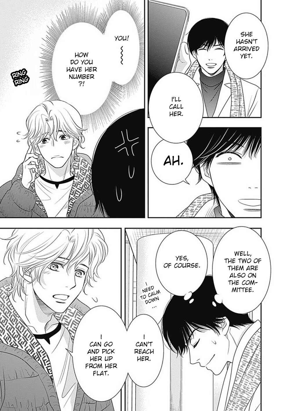 200m Saki no Netsu Chapter 7 - Page 62