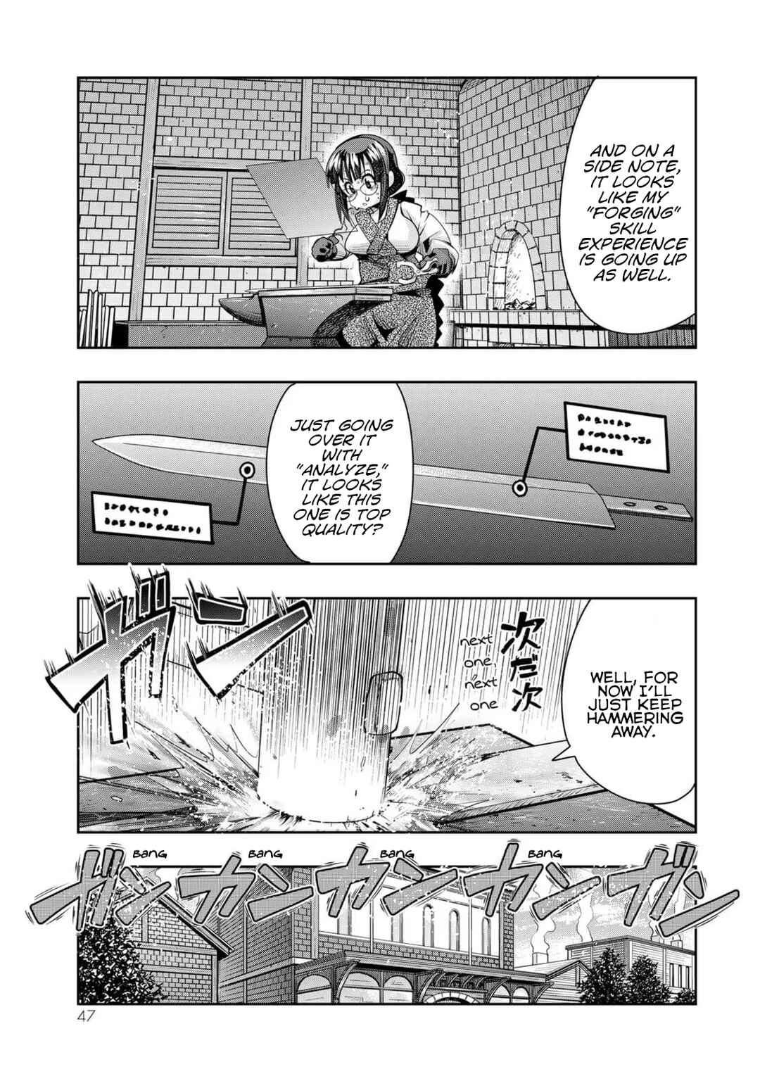 Yoku Wakaranai Keredo Isekai ni Tensei Shiteita You Desu Chapter 34 - Page 13